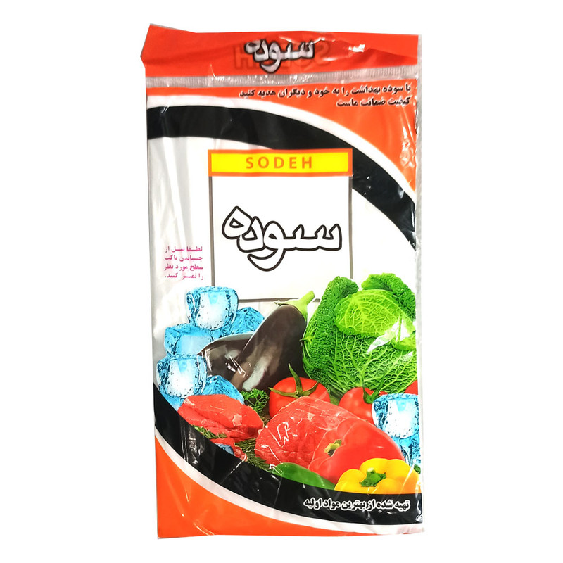 کیسه فریزر چسبی سوده