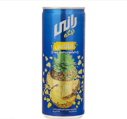 آبمیوه رانی آناناس