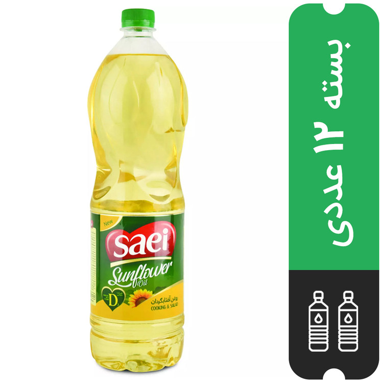 روغن مایع آفتابگردان ویتامینه ساعی 1350 گرم کارتن 12 عددی