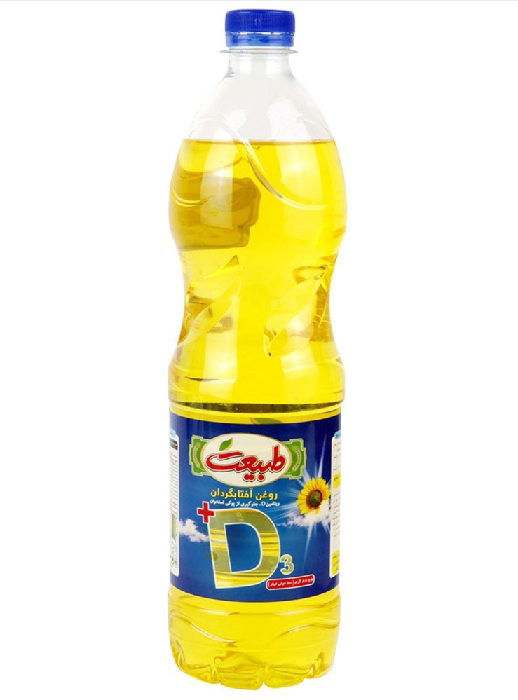 روغن آفتابگردان ویتامینه طبیعت 810 گرم