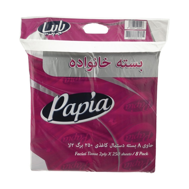 دستمال اقتصادی 250 برگ دولا پاپیا بسته 8 عددی